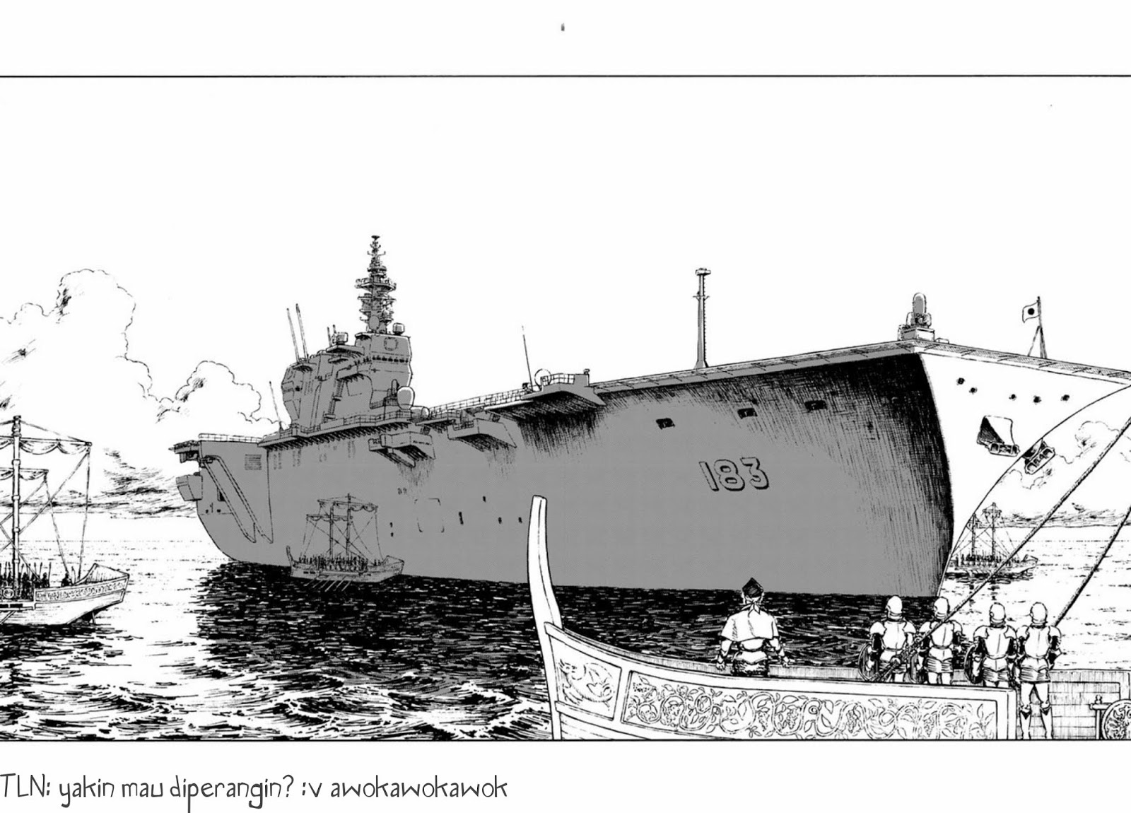 Nihonkoku Shoukan